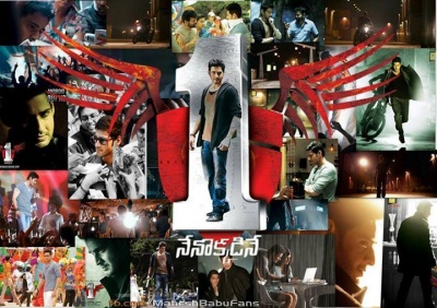 Mb Fans Made34